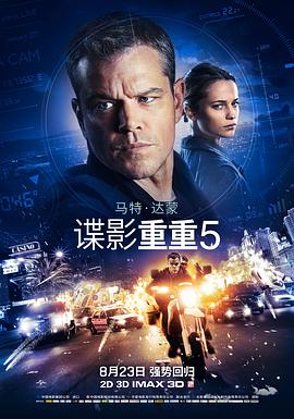 第3集 18:45 黑白剧照